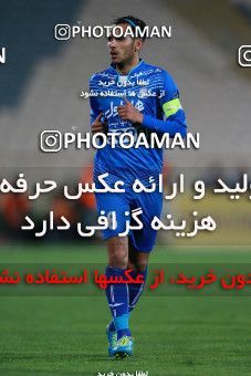 621739, Tehran, [*parameter:4*], لیگ برتر فوتبال ایران، Persian Gulf Cup، Week 23، Second Leg، Esteghlal 0 v 2 Siah Jamegan on 2017/03/04 at Azadi Stadium