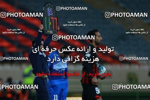 621278, Tehran, [*parameter:4*], لیگ برتر فوتبال ایران، Persian Gulf Cup، Week 23، Second Leg، Esteghlal 0 v 2 Siah Jamegan on 2017/03/04 at Azadi Stadium