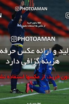 621321, Tehran, [*parameter:4*], لیگ برتر فوتبال ایران، Persian Gulf Cup، Week 23، Second Leg، Esteghlal 0 v 2 Siah Jamegan on 2017/03/04 at Azadi Stadium