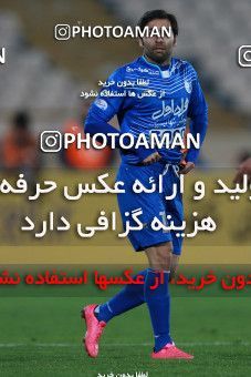 621341, Tehran, [*parameter:4*], لیگ برتر فوتبال ایران، Persian Gulf Cup، Week 23، Second Leg، Esteghlal 0 v 2 Siah Jamegan on 2017/03/04 at Azadi Stadium