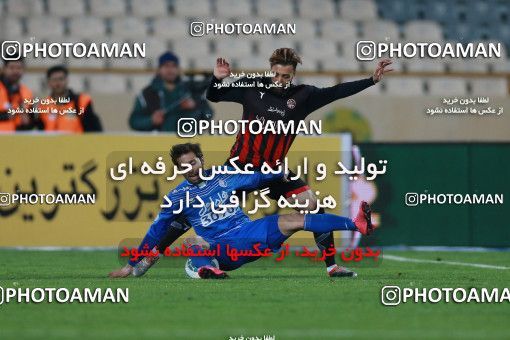 621713, Tehran, [*parameter:4*], لیگ برتر فوتبال ایران، Persian Gulf Cup، Week 23، Second Leg، Esteghlal 0 v 2 Siah Jamegan on 2017/03/04 at Azadi Stadium