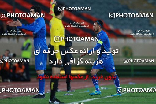 621202, Tehran, [*parameter:4*], Iran Pro League، Persian Gulf Cup، 2016-17 season، Second Leg، Week 23، Esteghlal v Siah Jamegan on 2017/03/04 at Azadi Stadium  / ([*parameter:140*] - [*parameter:139*]) (02)