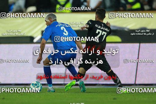 621362, Tehran, [*parameter:4*], لیگ برتر فوتبال ایران، Persian Gulf Cup، Week 23، Second Leg، Esteghlal 0 v 2 Siah Jamegan on 2017/03/04 at Azadi Stadium