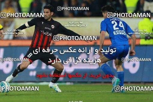 621655, Tehran, [*parameter:4*], لیگ برتر فوتبال ایران، Persian Gulf Cup، Week 23، Second Leg، Esteghlal 0 v 2 Siah Jamegan on 2017/03/04 at Azadi Stadium