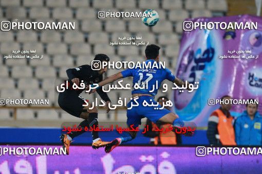 621807, Tehran, [*parameter:4*], لیگ برتر فوتبال ایران، Persian Gulf Cup، Week 23، Second Leg، Esteghlal 0 v 2 Siah Jamegan on 2017/03/04 at Azadi Stadium
