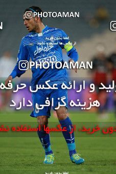 621247, Tehran, [*parameter:4*], لیگ برتر فوتبال ایران، Persian Gulf Cup، Week 23، Second Leg، Esteghlal 0 v 2 Siah Jamegan on 2017/03/04 at Azadi Stadium