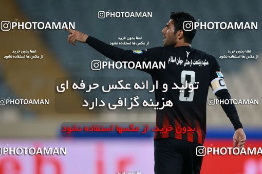 621002, Tehran, [*parameter:4*], لیگ برتر فوتبال ایران، Persian Gulf Cup، Week 23، Second Leg، Esteghlal 0 v 2 Siah Jamegan on 2017/03/04 at Azadi Stadium