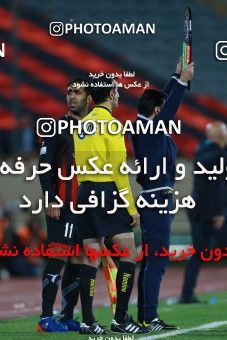 621049, Tehran, [*parameter:4*], لیگ برتر فوتبال ایران، Persian Gulf Cup، Week 23، Second Leg، Esteghlal 0 v 2 Siah Jamegan on 2017/03/04 at Azadi Stadium