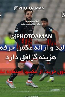 621370, Tehran, [*parameter:4*], لیگ برتر فوتبال ایران، Persian Gulf Cup، Week 23، Second Leg، Esteghlal 0 v 2 Siah Jamegan on 2017/03/04 at Azadi Stadium