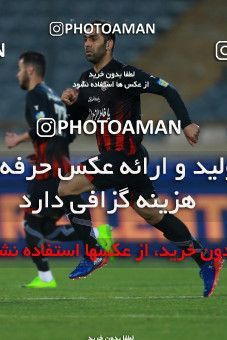 621128, Tehran, [*parameter:4*], لیگ برتر فوتبال ایران، Persian Gulf Cup، Week 23، Second Leg، Esteghlal 0 v 2 Siah Jamegan on 2017/03/04 at Azadi Stadium