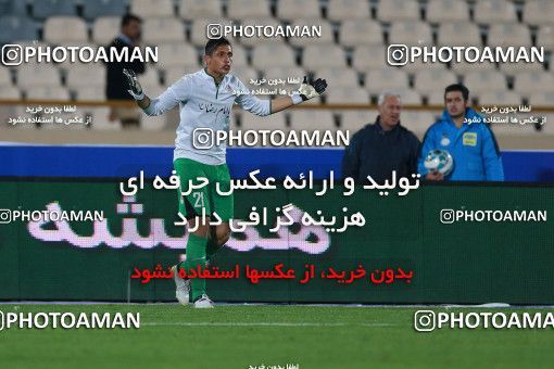 621194, Tehran, [*parameter:4*], لیگ برتر فوتبال ایران، Persian Gulf Cup، Week 23، Second Leg، Esteghlal 0 v 2 Siah Jamegan on 2017/03/04 at Azadi Stadium