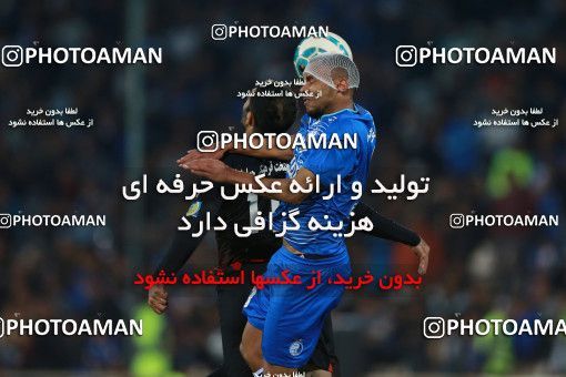 621365, Tehran, [*parameter:4*], لیگ برتر فوتبال ایران، Persian Gulf Cup، Week 23، Second Leg، Esteghlal 0 v 2 Siah Jamegan on 2017/03/04 at Azadi Stadium