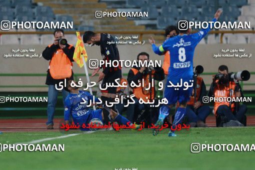 621139, Tehran, [*parameter:4*], لیگ برتر فوتبال ایران، Persian Gulf Cup، Week 23، Second Leg، Esteghlal 0 v 2 Siah Jamegan on 2017/03/04 at Azadi Stadium