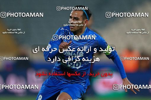 621429, Tehran, [*parameter:4*], لیگ برتر فوتبال ایران، Persian Gulf Cup، Week 23، Second Leg، Esteghlal 0 v 2 Siah Jamegan on 2017/03/04 at Azadi Stadium