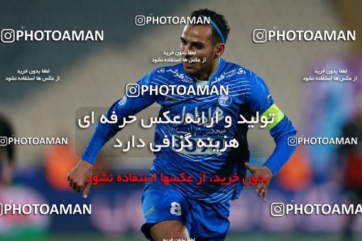 621603, Tehran, [*parameter:4*], لیگ برتر فوتبال ایران، Persian Gulf Cup، Week 23، Second Leg، Esteghlal 0 v 2 Siah Jamegan on 2017/03/04 at Azadi Stadium