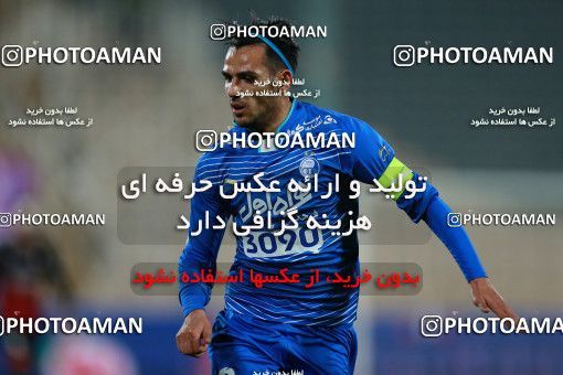621141, Tehran, [*parameter:4*], لیگ برتر فوتبال ایران، Persian Gulf Cup، Week 23، Second Leg، Esteghlal 0 v 2 Siah Jamegan on 2017/03/04 at Azadi Stadium