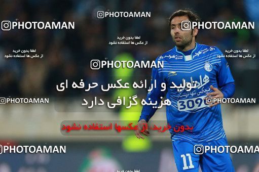621004, Tehran, [*parameter:4*], لیگ برتر فوتبال ایران، Persian Gulf Cup، Week 23، Second Leg، Esteghlal 0 v 2 Siah Jamegan on 2017/03/04 at Azadi Stadium