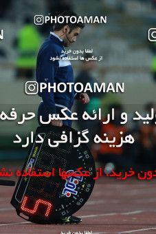 621608, Tehran, [*parameter:4*], لیگ برتر فوتبال ایران، Persian Gulf Cup، Week 23، Second Leg، Esteghlal 0 v 2 Siah Jamegan on 2017/03/04 at Azadi Stadium