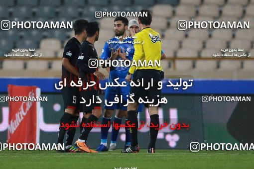 621172, Tehran, [*parameter:4*], لیگ برتر فوتبال ایران، Persian Gulf Cup، Week 23، Second Leg، Esteghlal 0 v 2 Siah Jamegan on 2017/03/04 at Azadi Stadium