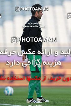 621379, Tehran, [*parameter:4*], لیگ برتر فوتبال ایران، Persian Gulf Cup، Week 23، Second Leg، Esteghlal 0 v 2 Siah Jamegan on 2017/03/04 at Azadi Stadium
