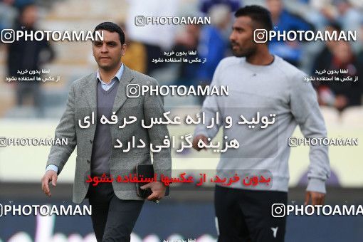 621469, Tehran, [*parameter:4*], لیگ برتر فوتبال ایران، Persian Gulf Cup، Week 23، Second Leg، Esteghlal 0 v 2 Siah Jamegan on 2017/03/04 at Azadi Stadium