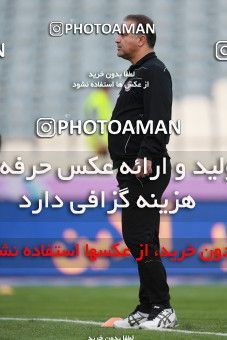 621040, Tehran, [*parameter:4*], لیگ برتر فوتبال ایران، Persian Gulf Cup، Week 23، Second Leg، Esteghlal 0 v 2 Siah Jamegan on 2017/03/04 at Azadi Stadium