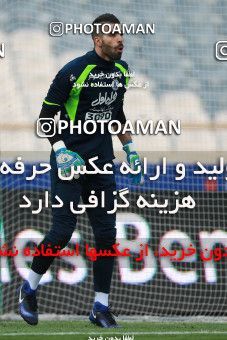 621345, Tehran, [*parameter:4*], لیگ برتر فوتبال ایران، Persian Gulf Cup، Week 23، Second Leg، Esteghlal 0 v 2 Siah Jamegan on 2017/03/04 at Azadi Stadium