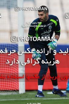 621665, Tehran, [*parameter:4*], لیگ برتر فوتبال ایران، Persian Gulf Cup، Week 23، Second Leg، Esteghlal 0 v 2 Siah Jamegan on 2017/03/04 at Azadi Stadium