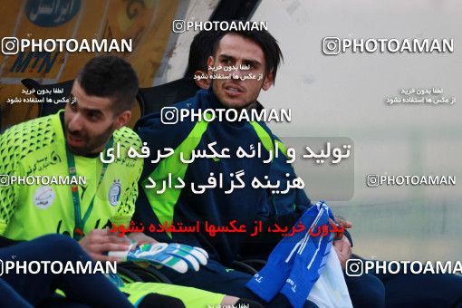 621079, Tehran, [*parameter:4*], لیگ برتر فوتبال ایران، Persian Gulf Cup، Week 23، Second Leg، Esteghlal 0 v 2 Siah Jamegan on 2017/03/04 at Azadi Stadium