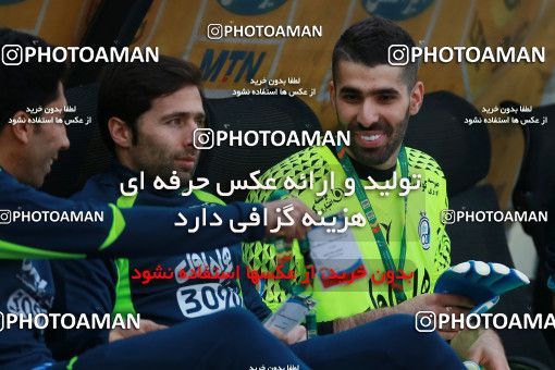 621816, Tehran, [*parameter:4*], لیگ برتر فوتبال ایران، Persian Gulf Cup، Week 23، Second Leg، Esteghlal 0 v 2 Siah Jamegan on 2017/03/04 at Azadi Stadium