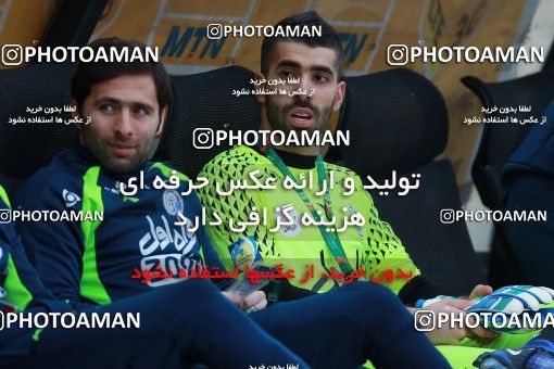 621752, Tehran, [*parameter:4*], لیگ برتر فوتبال ایران، Persian Gulf Cup، Week 23، Second Leg، Esteghlal 0 v 2 Siah Jamegan on 2017/03/04 at Azadi Stadium