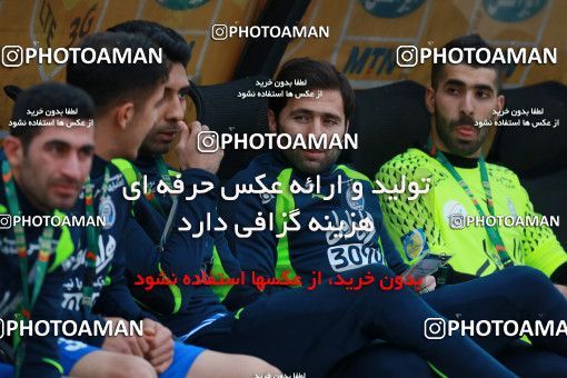 621560, Tehran, [*parameter:4*], لیگ برتر فوتبال ایران، Persian Gulf Cup، Week 23، Second Leg، Esteghlal 0 v 2 Siah Jamegan on 2017/03/04 at Azadi Stadium