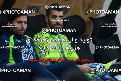 621598, Tehran, [*parameter:4*], لیگ برتر فوتبال ایران، Persian Gulf Cup، Week 23، Second Leg، Esteghlal 0 v 2 Siah Jamegan on 2017/03/04 at Azadi Stadium