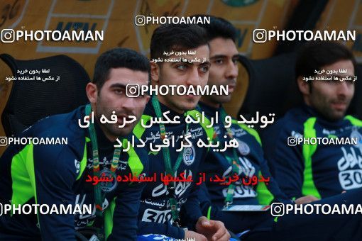 621131, Tehran, [*parameter:4*], لیگ برتر فوتبال ایران، Persian Gulf Cup، Week 23، Second Leg، Esteghlal 0 v 2 Siah Jamegan on 2017/03/04 at Azadi Stadium