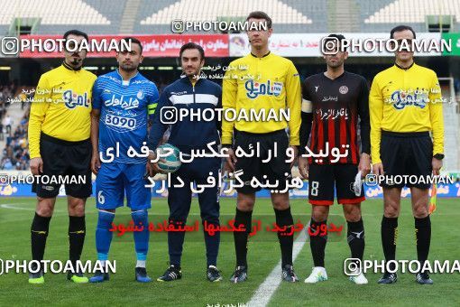 621847, Tehran, [*parameter:4*], لیگ برتر فوتبال ایران، Persian Gulf Cup، Week 23، Second Leg، Esteghlal 0 v 2 Siah Jamegan on 2017/03/04 at Azadi Stadium