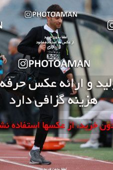 621033, Tehran, [*parameter:4*], لیگ برتر فوتبال ایران، Persian Gulf Cup، Week 23، Second Leg، Esteghlal 0 v 2 Siah Jamegan on 2017/03/04 at Azadi Stadium