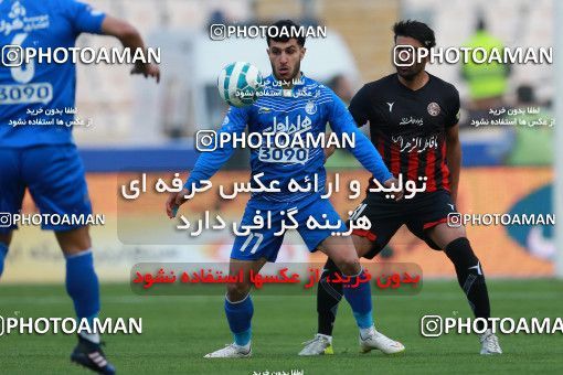 621391, Tehran, [*parameter:4*], لیگ برتر فوتبال ایران، Persian Gulf Cup، Week 23، Second Leg، Esteghlal 0 v 2 Siah Jamegan on 2017/03/04 at Azadi Stadium