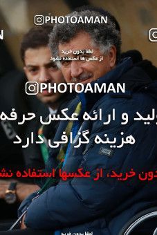 621726, Tehran, [*parameter:4*], لیگ برتر فوتبال ایران، Persian Gulf Cup، Week 23، Second Leg، Esteghlal 0 v 2 Siah Jamegan on 2017/03/04 at Azadi Stadium