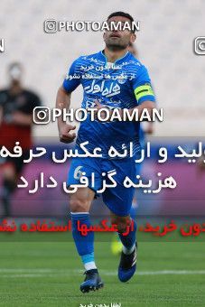 621424, Tehran, [*parameter:4*], لیگ برتر فوتبال ایران، Persian Gulf Cup، Week 23، Second Leg، Esteghlal 0 v 2 Siah Jamegan on 2017/03/04 at Azadi Stadium