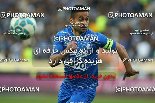 620933, Tehran, [*parameter:4*], لیگ برتر فوتبال ایران، Persian Gulf Cup، Week 23، Second Leg، Esteghlal 0 v 2 Siah Jamegan on 2017/03/04 at Azadi Stadium