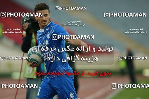620985, Tehran, [*parameter:4*], لیگ برتر فوتبال ایران، Persian Gulf Cup، Week 23، Second Leg، Esteghlal 0 v 2 Siah Jamegan on 2017/03/04 at Azadi Stadium