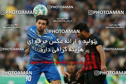 620932, Tehran, [*parameter:4*], لیگ برتر فوتبال ایران، Persian Gulf Cup، Week 23، Second Leg، Esteghlal 0 v 2 Siah Jamegan on 2017/03/04 at Azadi Stadium