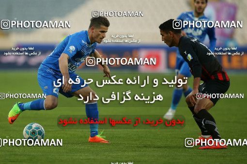 620931, Tehran, [*parameter:4*], لیگ برتر فوتبال ایران، Persian Gulf Cup، Week 23، Second Leg، Esteghlal 0 v 2 Siah Jamegan on 2017/03/04 at Azadi Stadium