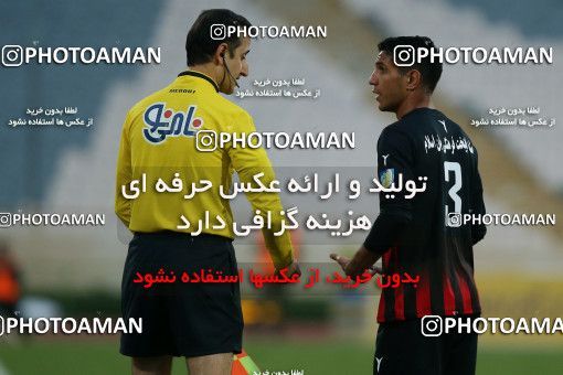 620960, Tehran, [*parameter:4*], لیگ برتر فوتبال ایران، Persian Gulf Cup، Week 23، Second Leg، Esteghlal 0 v 2 Siah Jamegan on 2017/03/04 at Azadi Stadium