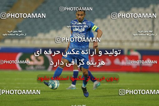 620939, Tehran, [*parameter:4*], لیگ برتر فوتبال ایران، Persian Gulf Cup، Week 23، Second Leg، Esteghlal 0 v 2 Siah Jamegan on 2017/03/04 at Azadi Stadium