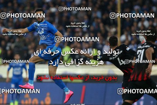 620942, Tehran, [*parameter:4*], لیگ برتر فوتبال ایران، Persian Gulf Cup، Week 23، Second Leg، Esteghlal 0 v 2 Siah Jamegan on 2017/03/04 at Azadi Stadium