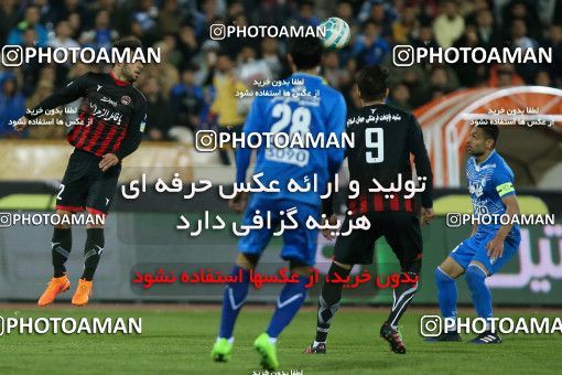 620975, Tehran, [*parameter:4*], لیگ برتر فوتبال ایران، Persian Gulf Cup، Week 23، Second Leg، Esteghlal 0 v 2 Siah Jamegan on 2017/03/04 at Azadi Stadium