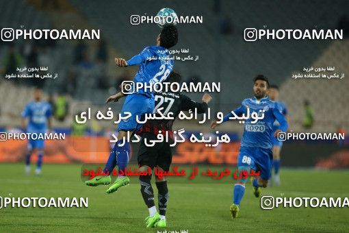 620955, Tehran, [*parameter:4*], لیگ برتر فوتبال ایران، Persian Gulf Cup، Week 23، Second Leg، Esteghlal 0 v 2 Siah Jamegan on 2017/03/04 at Azadi Stadium