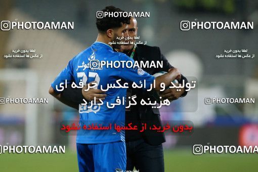 620968, Tehran, [*parameter:4*], لیگ برتر فوتبال ایران، Persian Gulf Cup، Week 23، Second Leg، Esteghlal 0 v 2 Siah Jamegan on 2017/03/04 at Azadi Stadium