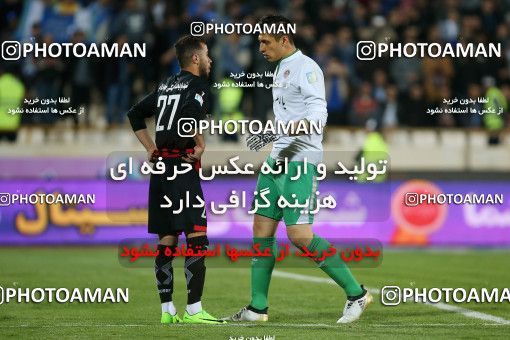 620954, Tehran, [*parameter:4*], لیگ برتر فوتبال ایران، Persian Gulf Cup، Week 23، Second Leg، Esteghlal 0 v 2 Siah Jamegan on 2017/03/04 at Azadi Stadium